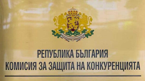 ЗИКДБ ще обжалва решението на КЗК в защита на проекта за Националната детска болница