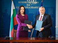 Министърът на здравеопазването Катя Ивкова и нейният колега от Република Северна Македония Сашо Клековски подписаха в София План за сътрудничество между двете министерства за периода 2026-2028 г.